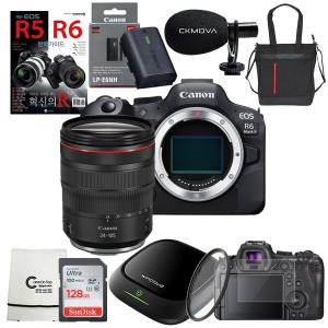 (컴온탑) 캐논 정품 EOS R6 Mark II + RF 24-105mm F4L USM KIT + 구매시 정품배터리 + SD128GB 외 4종 & 리뷰 캐논2074가방+ 카메라마이크 + 차량용 공기청정기