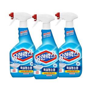 유한락스 욕실청소용 주방청소용 곰팡이제거제 600ml 3개