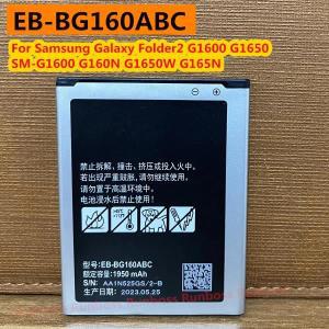 삼성 갤럭시 폴더 2 용 EB-BG160ABC EB-BG160ABK 배터리, 폴더 2, G1600, G1650, SM-G1600, G160N, G1650W,