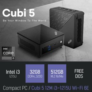 ⓒ MSI Cubi 5 12M i3-1215U Wi-Fi 6E 32GB 512GB / 사무 산업용 작업용 초소형 미니PC