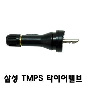 tpms 센서 타이어 르노삼성 공기압경고 공기주입