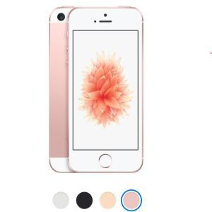 아이폰SE1 공기계 자급제 iphone 1세대 SE병 인스타 촬영폰