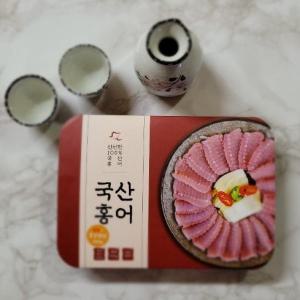 목포수산시장 국산 참 홍어 강한숙성 500g