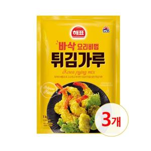 사조해표 튀김가루 1kg x 3개