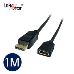 랜스타 LS-DP12MF-1M DisplayPort 1.2 연장 케이블 1M