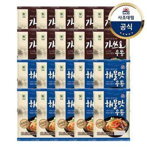 [사조대림] 대림선 가쓰오우동 229.4g x10개 +해물맛우동 212g x10개