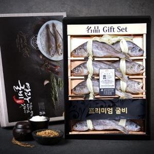 명절 영광참조기 굴비 선물세트 오가10미6호(1.95kg)