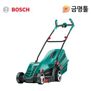 보쉬 ARM34 잔디깍기 1300W 벌초넓이34cm 전선10m포함 기본날장착