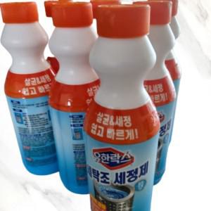 유한양행 유한락스 세탁조세정제 500ml x 8개