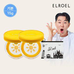 [엘로엘] 1초보정 파데프리 플러스 선쿠션 15g 본품 1+1+비닐 파우치 증정_ELROEL