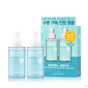 비욘드 엔젤아쿠아 수분 가득 진정 앰플 50ml X2개