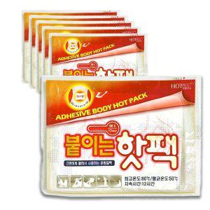 [신세계몰]부착식 핫팩 50g x 30p