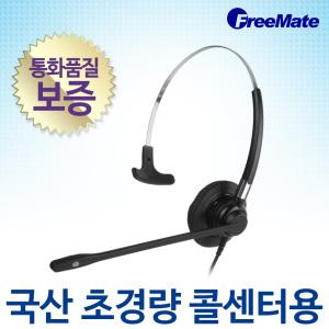 [정품]DH-070T/IL500/IP375G/IP375H/DH-07TM/DH-07T/IP460S/IP370S/IP375G/IP375H/SMT-P2200/SMT-P2210