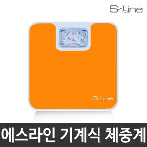 체중계/SL-150/헬스/기계식체중계/아날로그/가정용