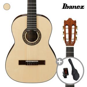 아이바네즈 클래식 기타 Ibanez G103Q / G10-3Q 미니