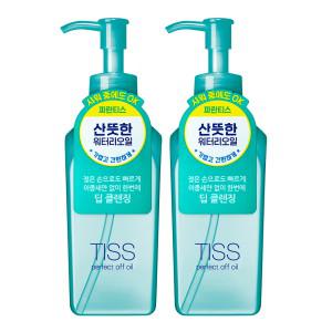 TISS 퍼펙트 오프 오일230ml 파란2개