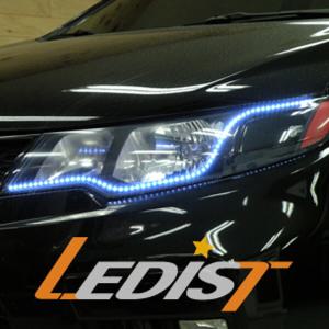 포르테 쿱 아이라인 LED DIY KIT-화이트