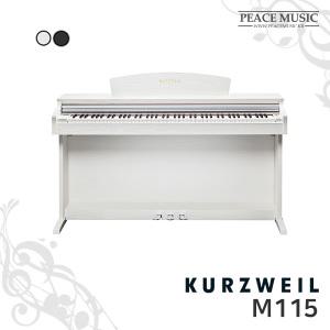 영창 커즈와일 M-115 디지털피아노 KURZWEIL M115 전자피아노