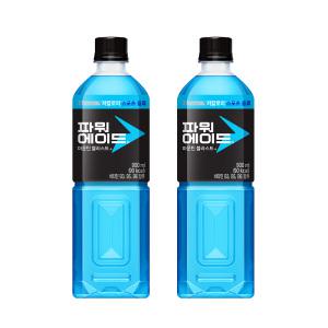 파워에이드 마운틴 블라스트 900ml 12개