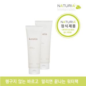 나투리아 케라틴 워터팩 200ml 헹구지않는 셀프 에센스 헤어팩