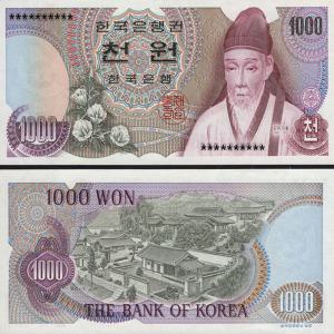 한국은행 가 천원 1차 1000 지폐 (미사용)