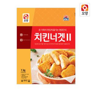 사조오양 치킨너겟 1kg