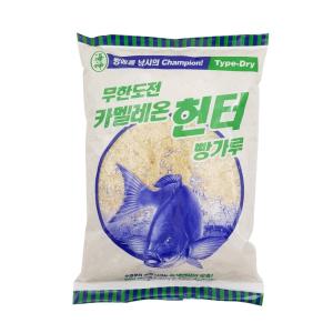 집어제 카멜레온 헌터 빵가루 - 벵에돔 파우더 밑밥 바다낚시미끼 백크릴 밑밥크릴 감성천하