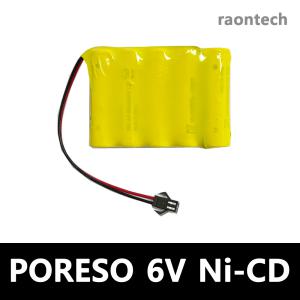 PORESO 6V AA 600mAh JST-2P SM-2P Ni-CD RC카 배터리 락크롤러 탑크롤러 무선자동차 충전배터리