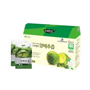 국내산 유기농 브로콜리 양배추즙 110ml 21포