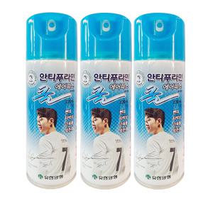 안티푸라민 쿨 스포츠스프레이 에어파스 220ml X 3병