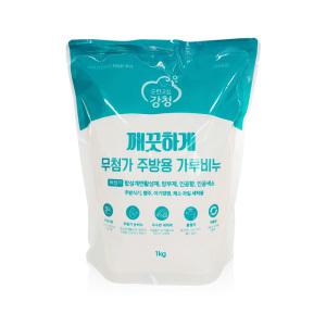 강청 무첨가 깨끗하게 주방용가루비누1kg 1종세제 순비누