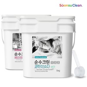 순수크린 과탄산소다 5kg 버킷외 베이킹소다 버킷 2종모음전