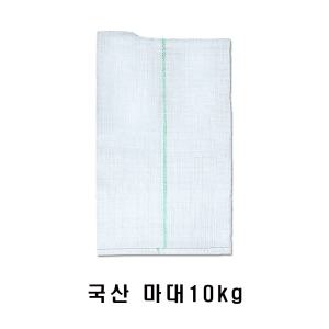 국산쌀자루10kg/쌀포대/쌀마대/다용도자루/쌀포대10kg/쌀자루