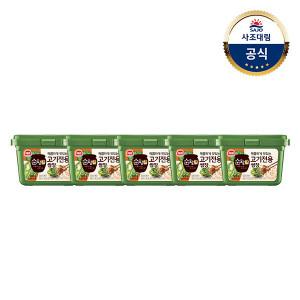 [사조대림] 순창궁 고기전용 쌈장 500g x5개