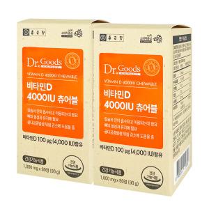 종근당 닥터굿스 비타민D 고함량 4000IU 츄어블 1000mg x 90정 2박스 6개월 TB