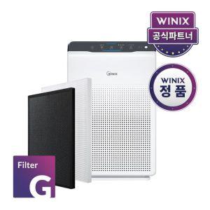 정품 위닉스공기청정기필터 제로2.0 CAF-G0S6 G필터