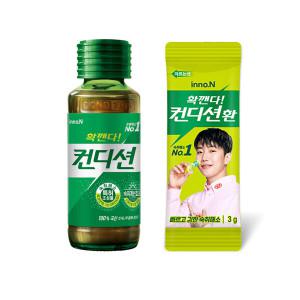 컨디션 헛개100ml x 50병 +컨디션환 5개증정