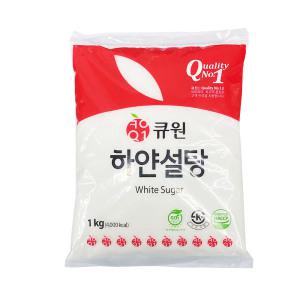 큐원 하얀설탕 1kg x2개