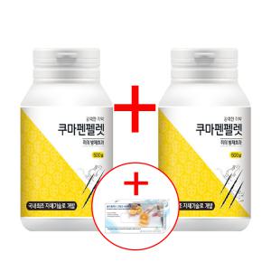 국보싸이언스 쿠마펜펠렛 500g[2개 기획]+위생장갑500매(L) 쥐약 살서제