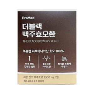 프로메드 더블랙 맥주효모환 3.5g x 30포 4박스