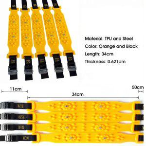 스노우체인 자동차 스노우 타이어 체인 벨트 쇠고기 힘줄 휠 미끄럼방지 TPU 세트 세차 및 유지 보수 액세
