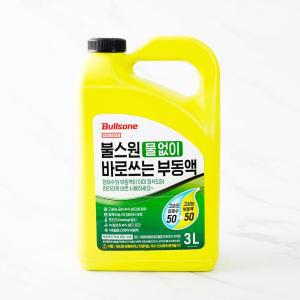 불스원 물없이 바로쓰는 부동액 3L