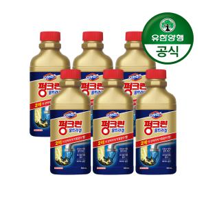 [유한양행]유한 펑크린/배수관 막힘 용해제 울트라겔 500ml 6개