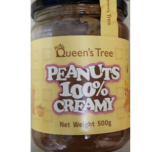 퀸즈트리 피넛버터 크리미 500g 땅콩버터 땅콩잼 QUEENS TREE