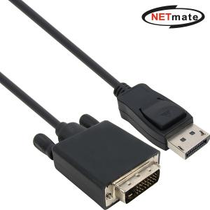 강원전자 넷메이트 DC-D4 (Black) DisplayPort to DVI 케이블 1.8m