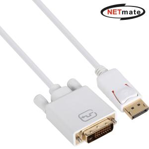 강원전자 넷메이트 NMC-DPD2 DisplayPort 1.2 to DVI 케이블 2m