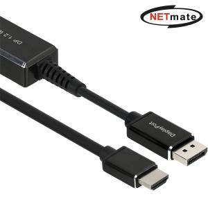 강원전자 넷메이트 NMC-DPH5 DisplayPort 1.2 to HDMI 2.0 케이블 5m