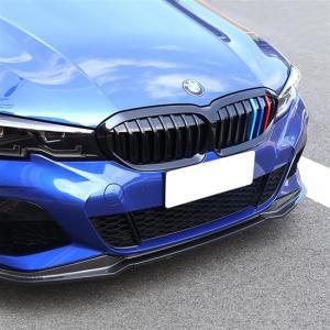 BMW 3시리즈 7세대 G20 M 스포츠 범퍼용 전용 프론트립 스플리터