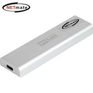 [OFL4MN98]NETmate  NVMe M 2 외장하드케이스 삼성SSD지원