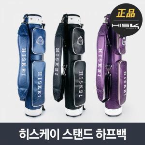 [기타 BRAND]남여공용 스탠드 하프백  3컬러  TA2085686